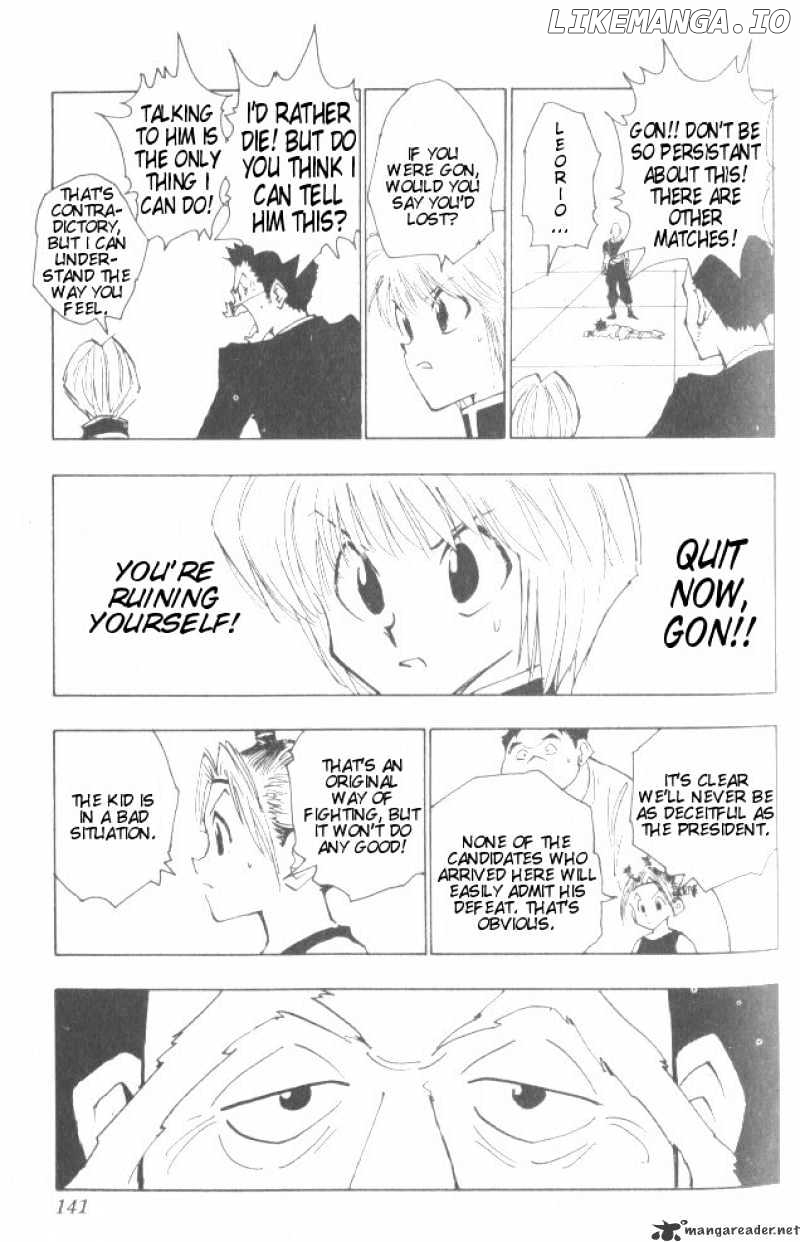 Hunter x Hunter, Chapter 33 image 16